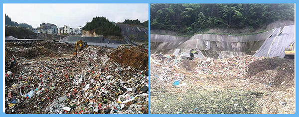松桃、江口填埋場(chǎng).jpg